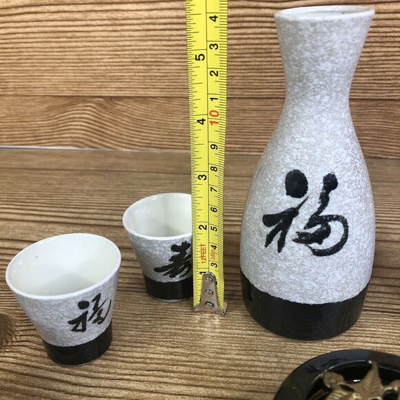 Vintage OMC Japanese Flower TEA SET w/TEAPOT 8 piece set. Excellent Condition - Picture 7 of 7